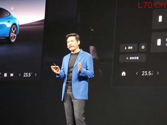 新一代SU7特别推出79元磁吸玩具，雷军：希望做玩具的同行们为SU7多开发磁吸玩具