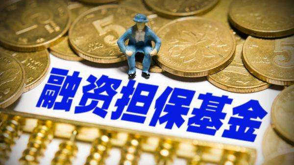 生态环境部召开支持民营企业绿色低碳发展座谈会