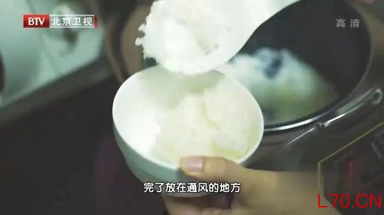 米饭的1个小改变，肝脏脂肪降30%！节后减脂从这口开始