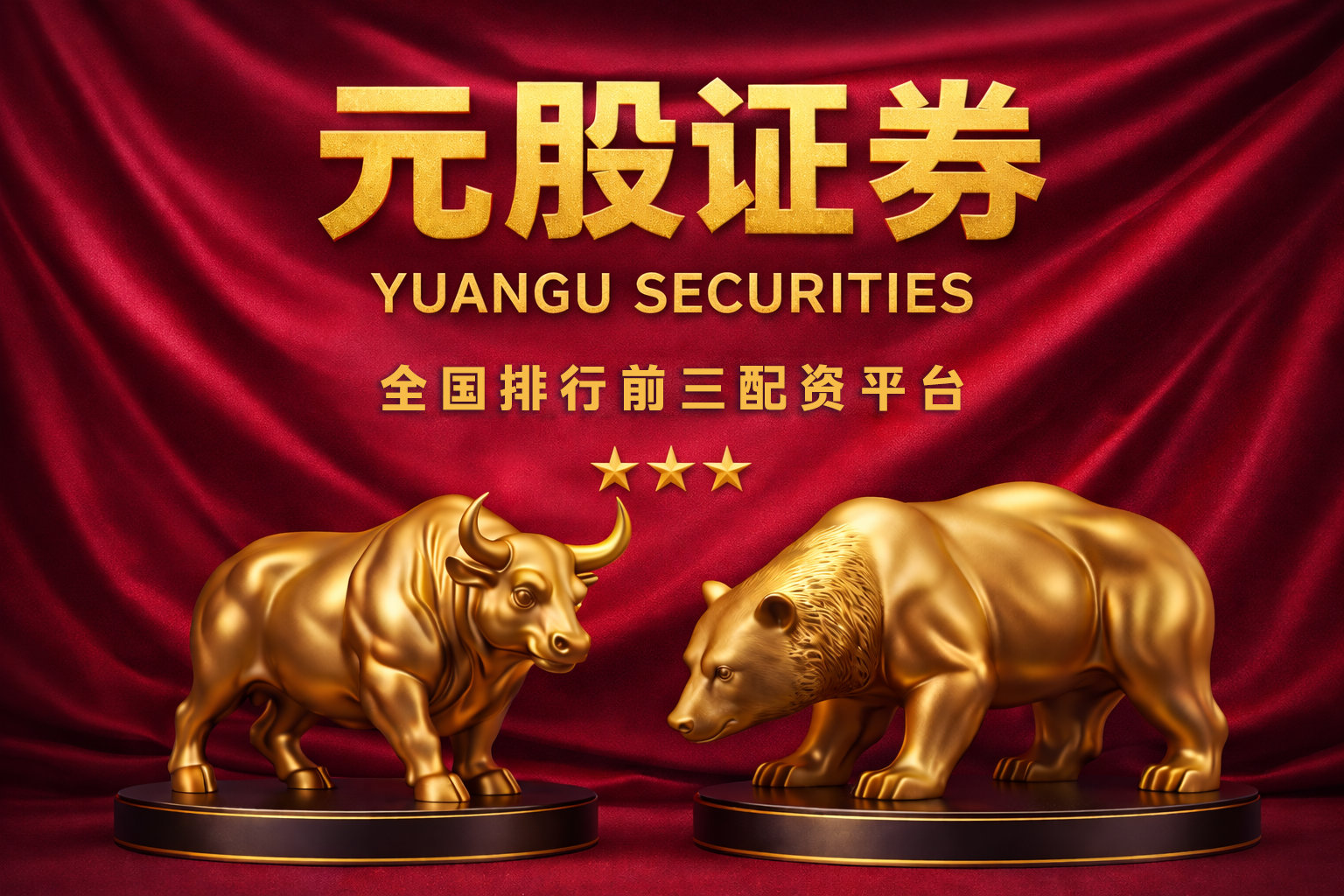 高风险中小金融机构数量较峰值下降一半！全国政协委员林罡：加强中小金融机构并购重组，强化政策支持力度