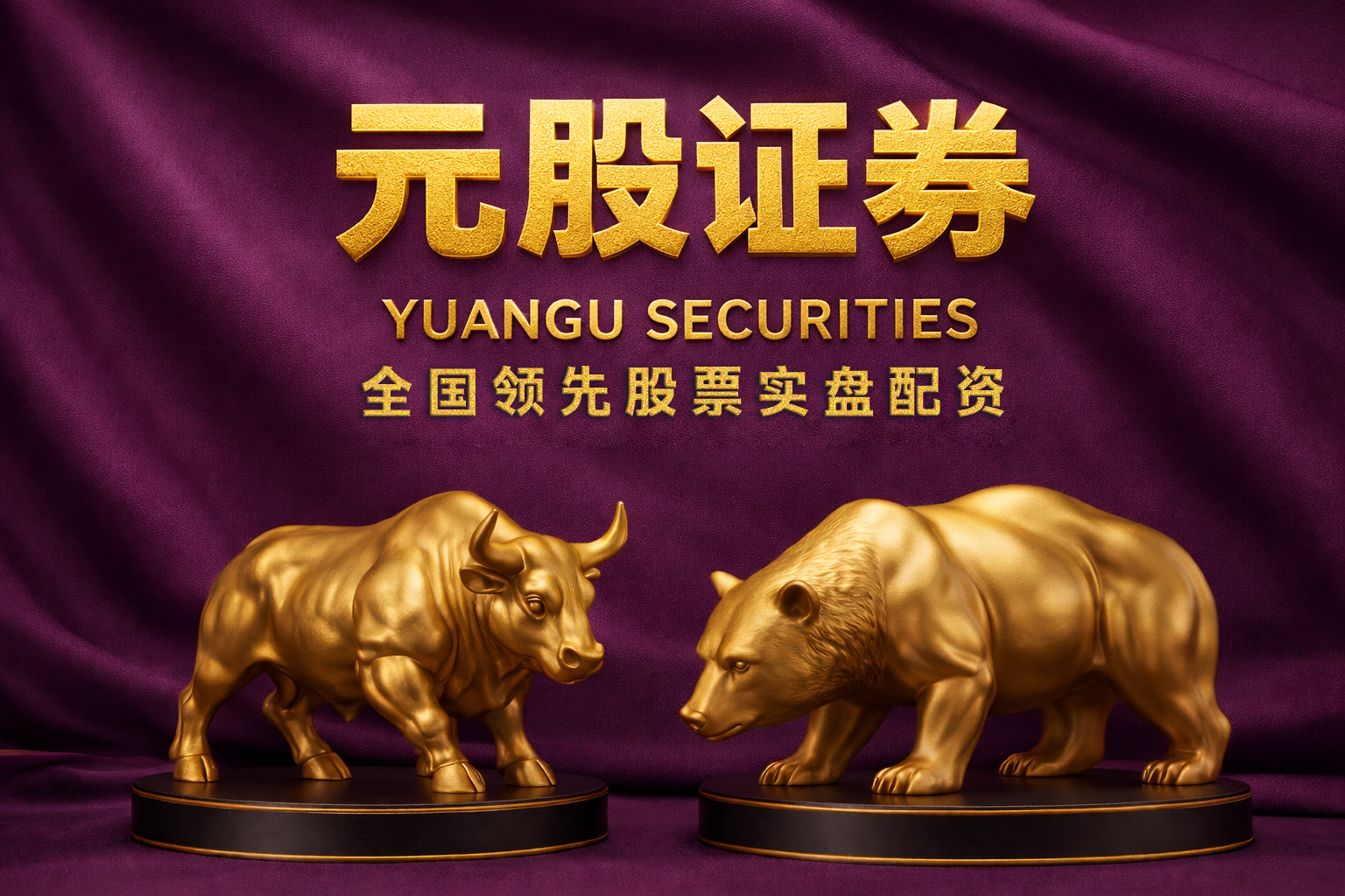 特朗普威胁升级战争浇灭停火希望 欧洲天然气价格上涨