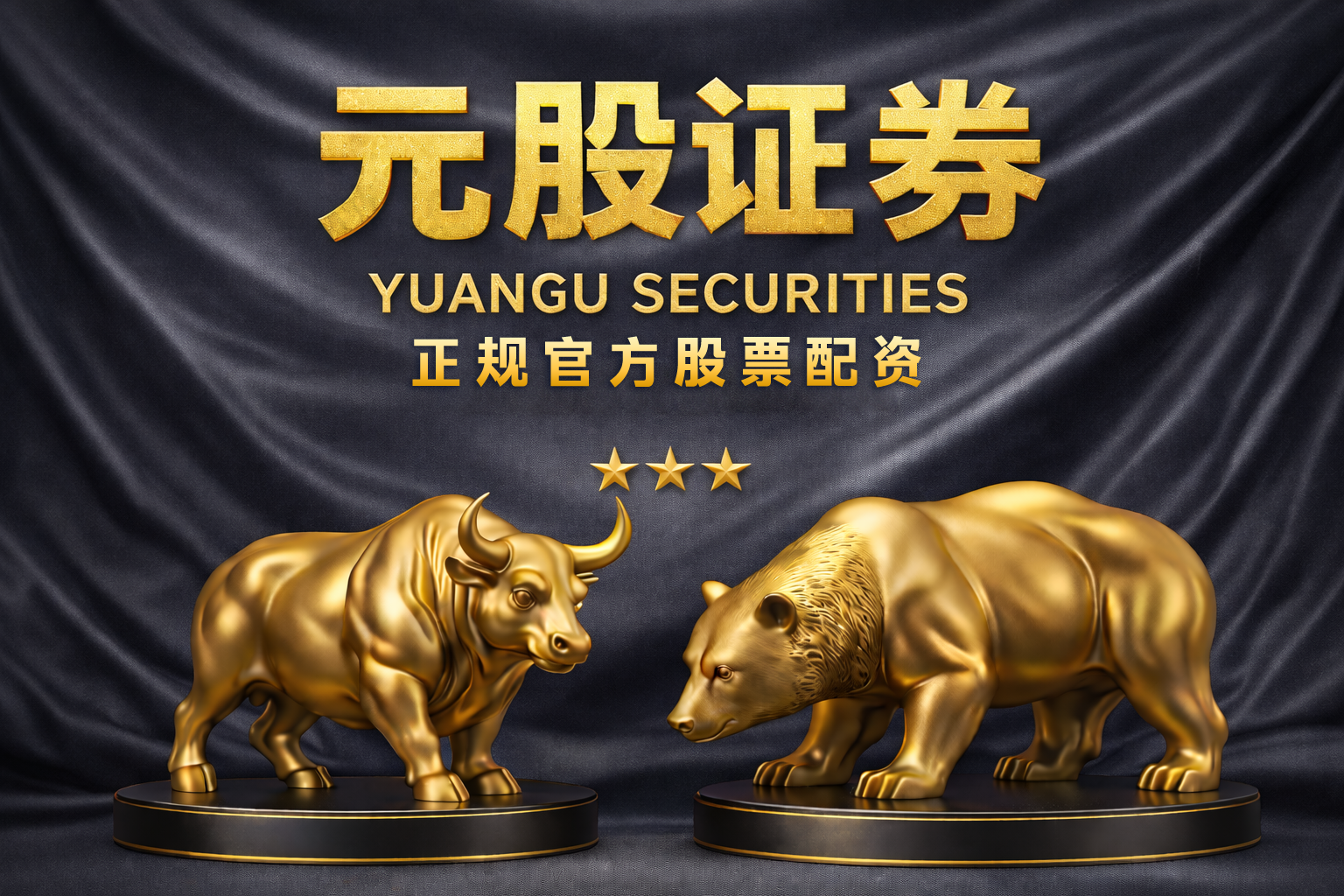 天奥电子：公司时间频率产品已经应用于弹载领域