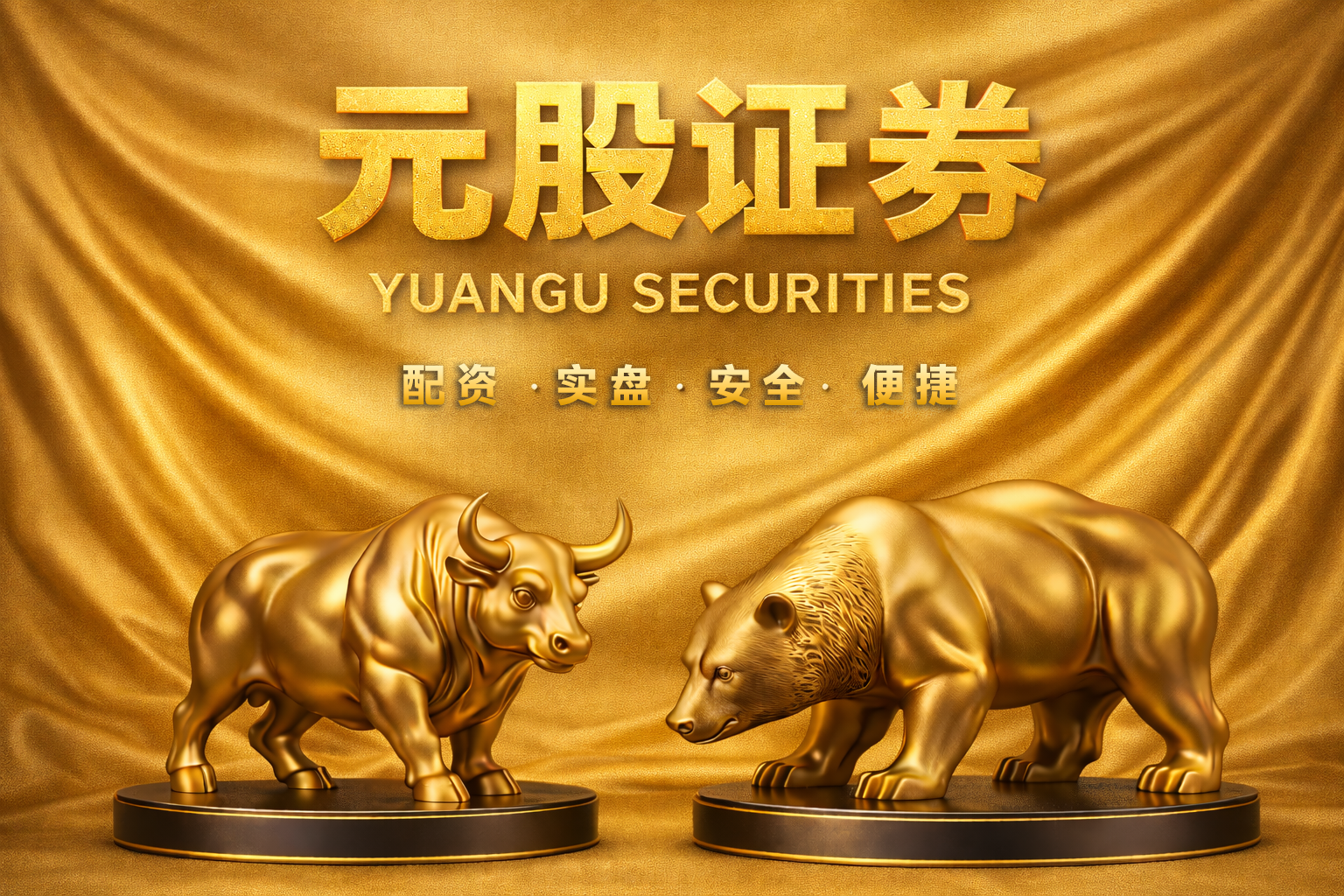 康希诺2025年扭亏为盈 营收增长26%