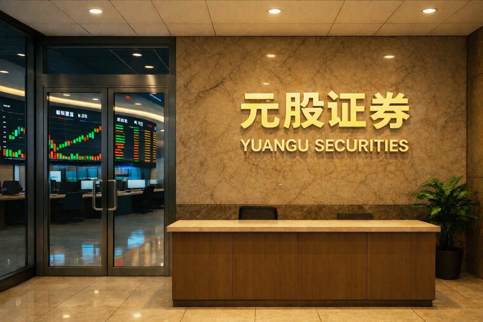 大行评级丨花旗：华润电力净利润及股息已于去年见顶，评级“中性”