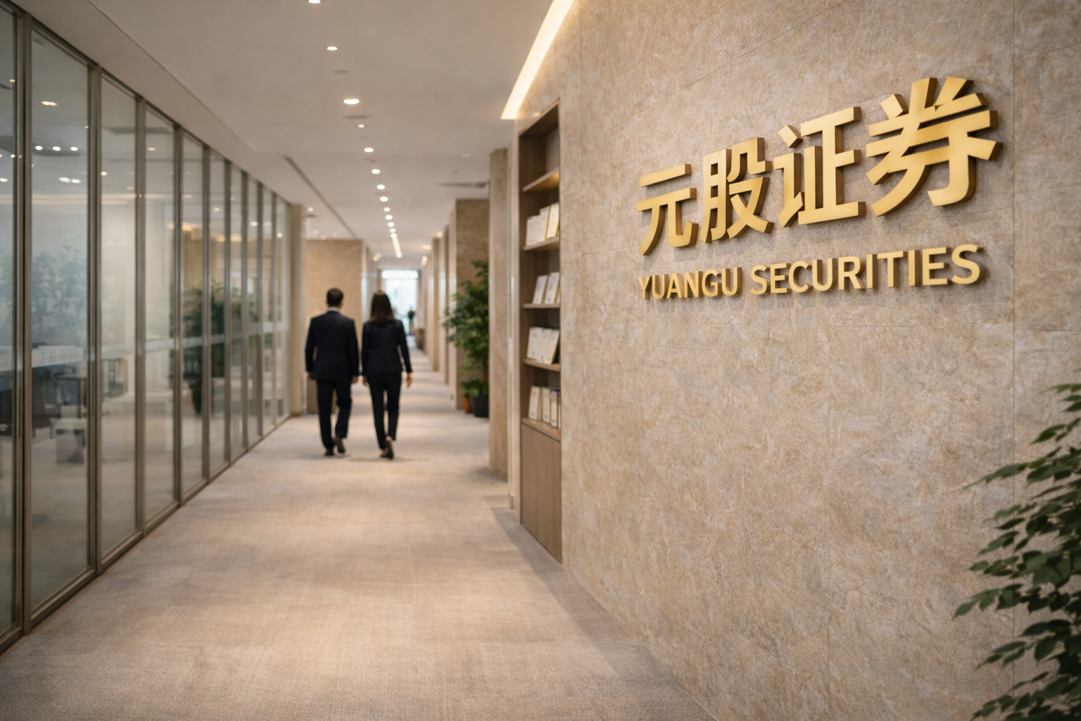 巴克莱：霍尔木兹海峡恢复延迟或推升布伦特油价超85美元预测